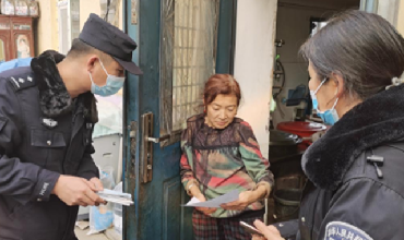 长白县委政法委县司法局：预防艾滋病 你我同参与